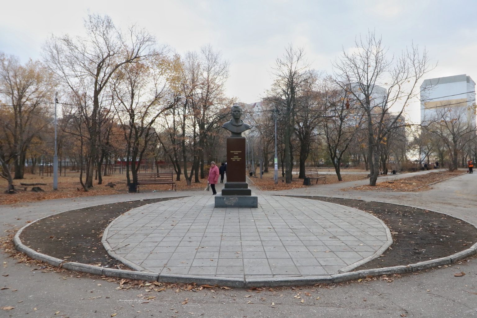 Гагарин парк саратов