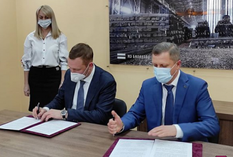 Подписано соглашение о реконструкции Балаковского аэропорта