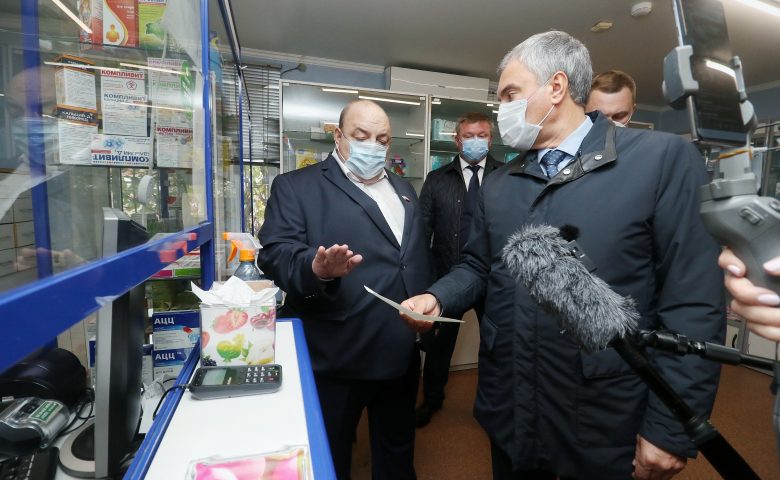 Вячеслав Володин незапланированно зашел в одну из саратовских аптек в Поливановке