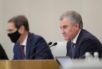 Вячеслав Володин о наиболее важных законах 2020 года