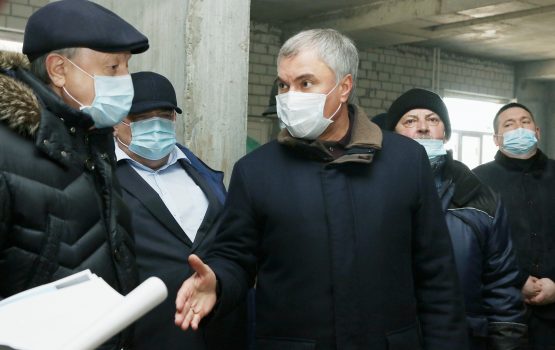 Председатель ГД: «Чтобы на объекте не было организаций, которые срывали сроки и нарушали качество»
