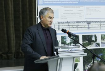 Вячеслав Володин сегодня высказался о принятом решении губернатора сделать в регионе 26 декабря рабочим днем