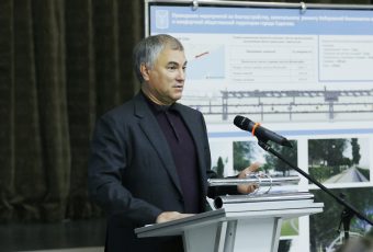 Вячеслав Володин о необходимости поддержки на региональном уровне малого и среднего бизнеса