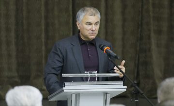Вячеслав Володин обратился к команде городской власти: «Перестройте себя»