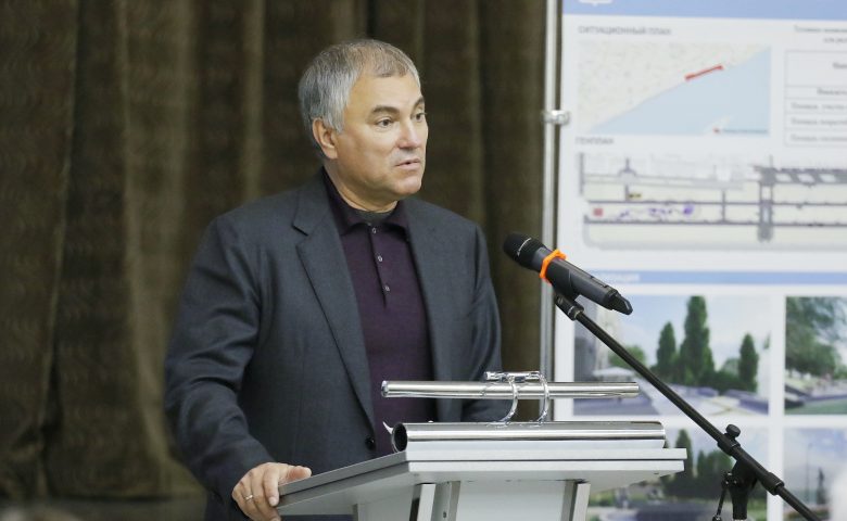 Вячеслав Володин провел встречу, на которой обсуждали развитие Саратова, перспективы на будущее