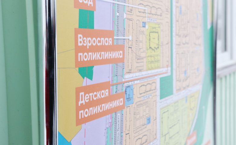 Строительство поликлиники в Солнечном-2 оценили в 239 млн рублей