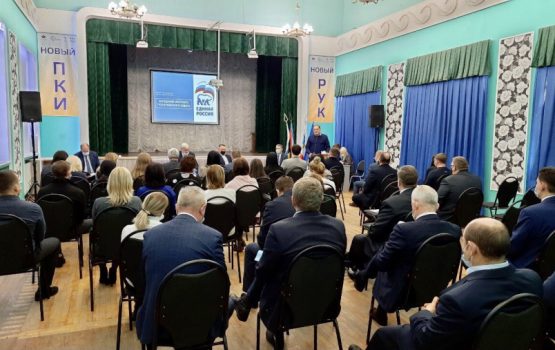 Плеханов: Жители Энгельса определят перечень дорог и тротуаров для ремонта в 2021 году