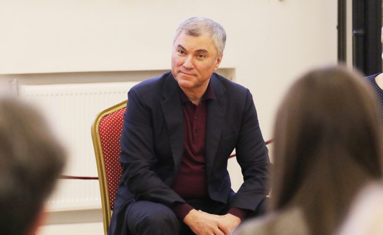Вячеслав Володин провел встречу, посвященную вопросу сохранения историко-культурного наследия