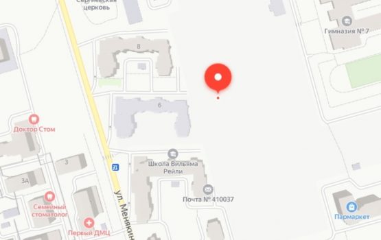 Новую поликлинику в Саратове построят по образцу саранской