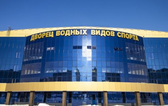 Популяризации физкультуры и здорового образа жизни сегодня уделяется большое внимание
