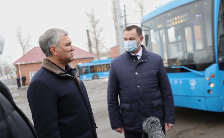 Вячеслав Володин обсудил программу модернизации саратовского электротранспорта
