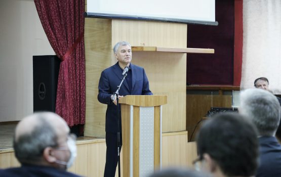 Вячеслав Володин сегодня будет работать в Саратовской области