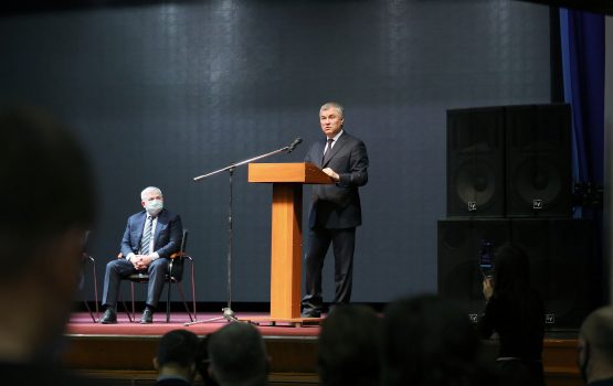 Еще одна агломерация появится в регионе