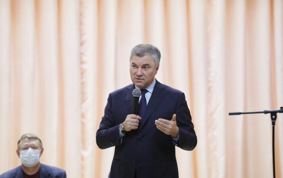 Володин решил вопрос с финансированием техникумов и колледжей региона в полном объеме