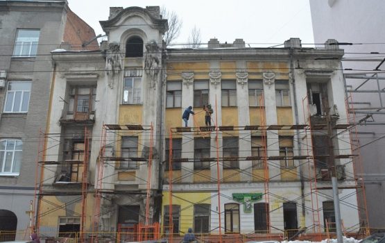В Саратове начали реставрировать дом Яхимовича