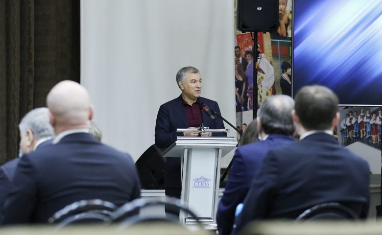 Вячеслав Володин: «Новый» Саратов надо начинать развивать»