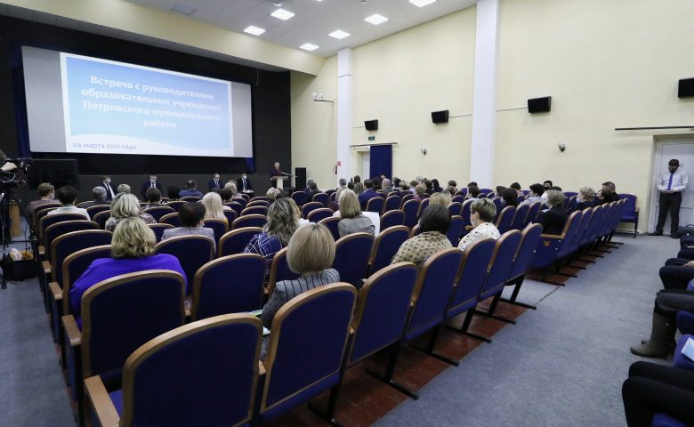 Встреча с родительскими комитетами и представителями школ и детских садов в Петровске