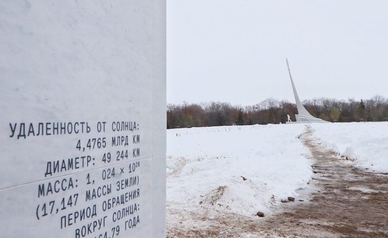 На месте приземления Гагарина увеличили охранную зону