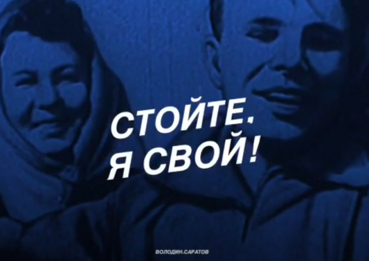 «Стойте, я свой!»: Воспоминания женщины, первой увидевшей Юрия Гагарина после приземления