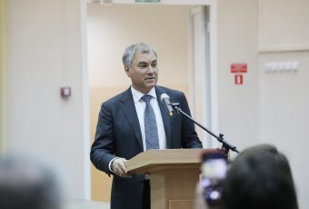 Вячеслав Володин: «Ваша задача – стоять на страже прав ребенка»