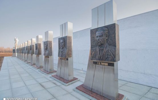Ровно 60 лет назад советский космонавт Герман Титов совершил первый в мире суточный космический полет