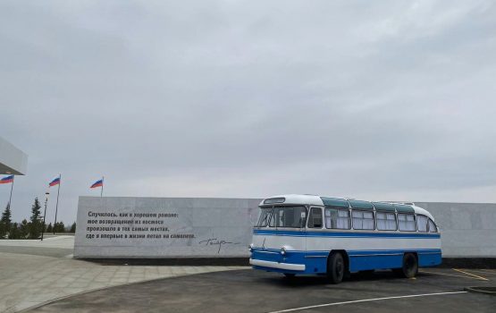 Члены областного Совета ветеранов посетили Парк покорителей космоса