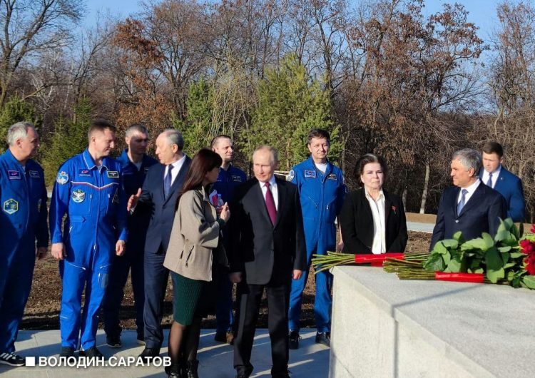 Президент России Владимир Путин посетил Парк покорителей космоса