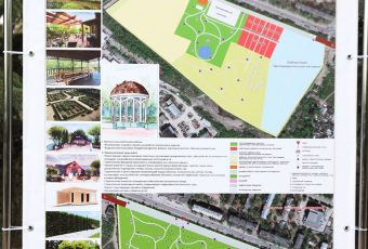 Вячеслав Володин предложил разработать проект развития Ботанического сада