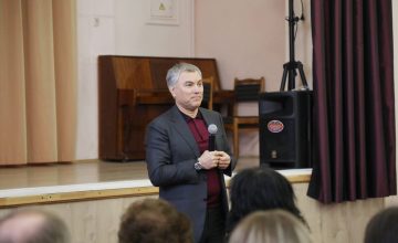 Председатель ГД предложил воссоздать речное училище в Балакове