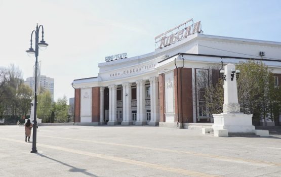 В Саратове здание кинотеатра «Победа» вернули государству
