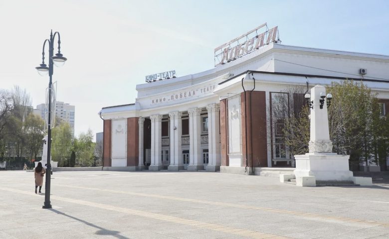 Городские власти планируют вернуть кинотеатр «Победа» в муниципальную собственность