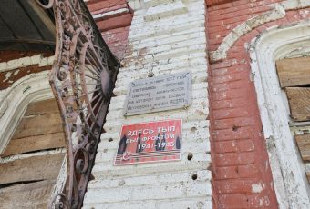 Здание бывшего духовного училища в Петровске будет восстановлено