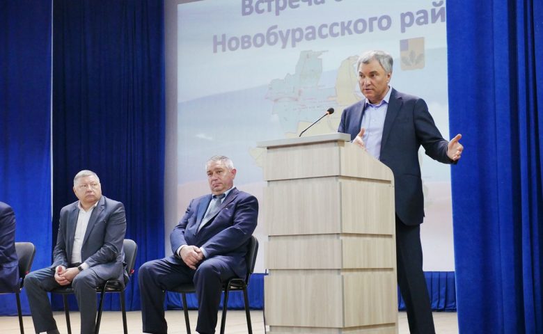 Встреча с жителями Новых Бурасов
