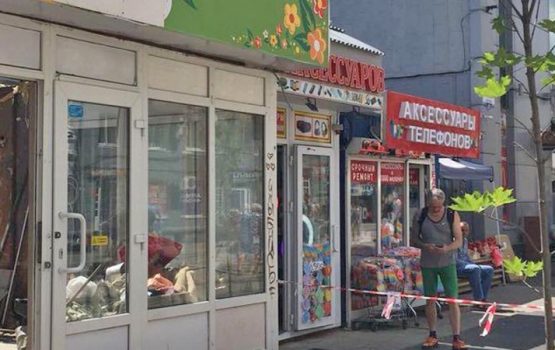 Торговцев у «Детского мира» призвали уйти в течение двух дней