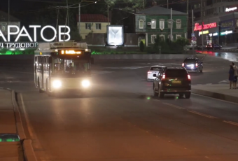 Официально запущен троллейбусный маршрут «Саратов-Энгельс»