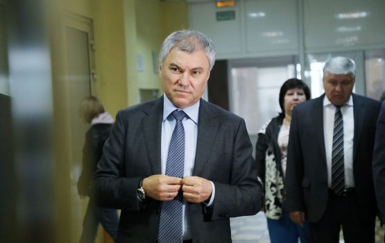Вячеслав Володин сегодня работает в Саратовской области