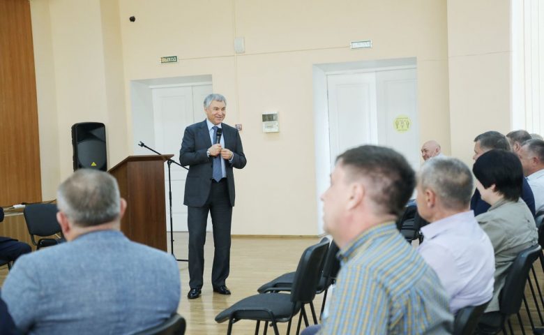 Состоялась конференция саратовского регионального отделения партии «Единая Россия»