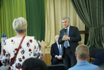Вячеслав Володин встретился с жителями Ершова