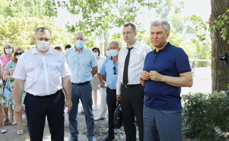 Обсуждение планов по благоустройству Балакова