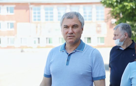 Володин предложил запустить новую программу «Саратов спортивный»