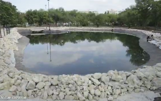 Новый пруд в парке им. Гагарина заполнили водой
