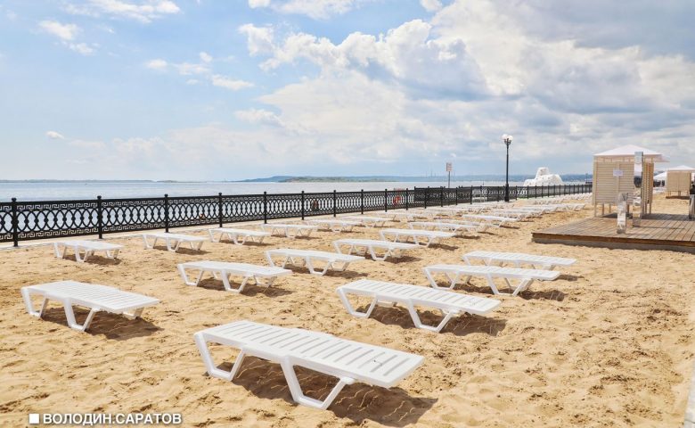 4 июля официально открылся новый саратовский пляж