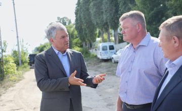 Вячеслав Володин призвал местную власть разрабатывать новые проекты развития набережной