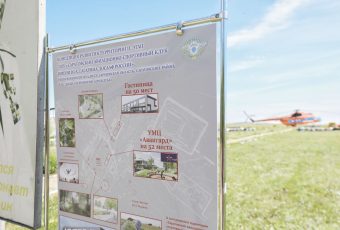 Продолжается первый этап реконструкции аэроклуба имени Гагарина