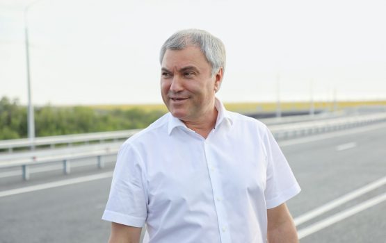 Вячеслав Володин сегодня работает в Саратовской области
