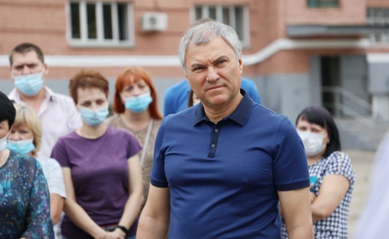 Вячеслав Володин раскритиковал власти Петровска, которые срывают три федеральные программы