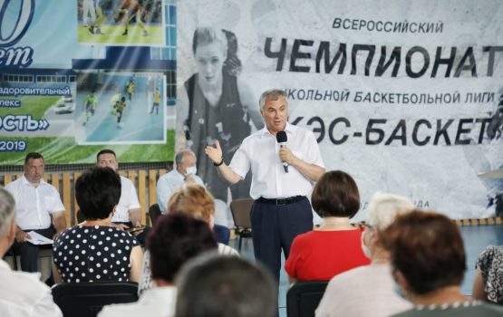 Володин поднял вопрос низких зарплат в сельхозпредприятиях региона