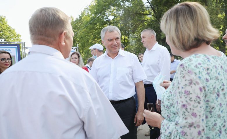 Володин обсудил с балаковцами строительство парка «Центральный»