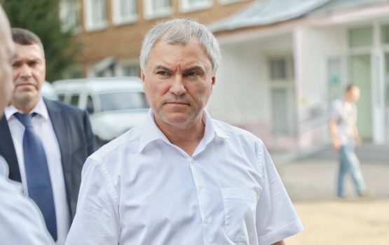 Вячеслав Володин сегодня работает в Саратовской области