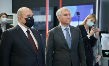 Саратов посетил Председатель Правительства Михаил Мишустин